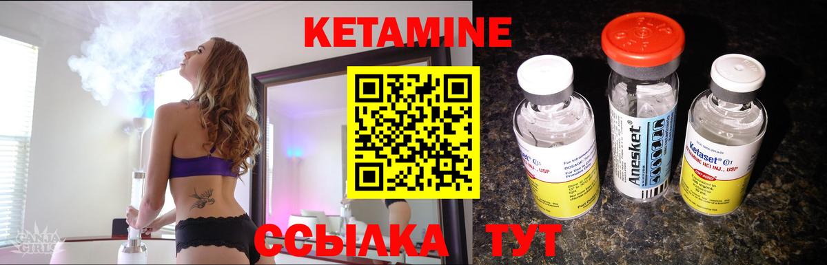 Сорочинск  Канабис  Вход с VPN  АМФЕТАМИН кристаллы  Мефедрон кристаллы  Cocaine 