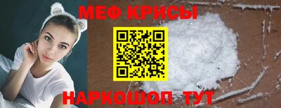 скорость Новодвинск