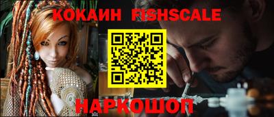MDMA Нальчик