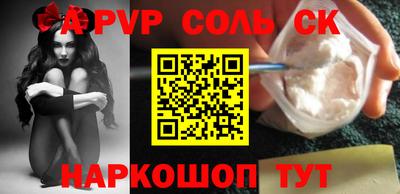 MDMA Нальчик