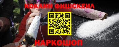 бошки Нарткала