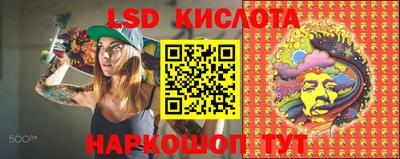 MDMA Нальчик