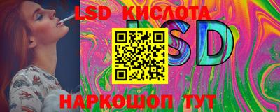 прущая мука Новозыбков