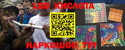 прущие грибы Наро-Фоминск