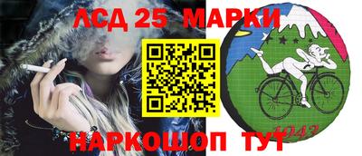 MDMA Нальчик