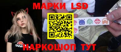 прущая мука Новозыбков