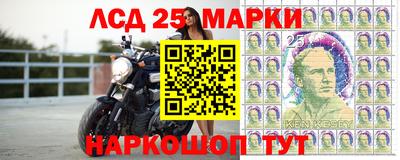 прущая мука Новозыбков