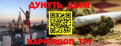 скорость Новодвинск