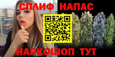 MDMA Нальчик