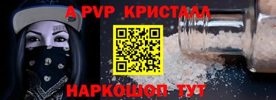 скорость Новодвинск