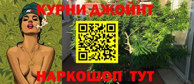прущая мука Новозыбков