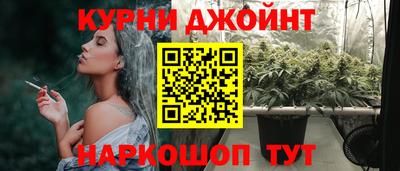 MDMA Нальчик