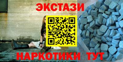 скорость Новодвинск