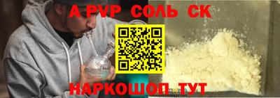 MDMA Нальчик