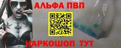 MDMA Нальчик