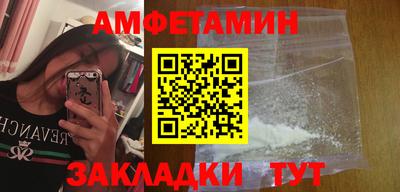 скорость Новодвинск