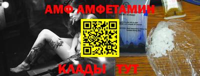 бошки Нарткала