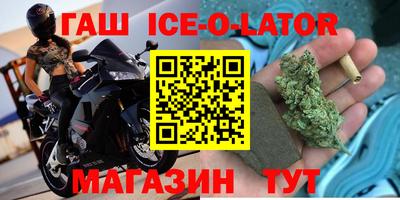 прущие грибы Наро-Фоминск