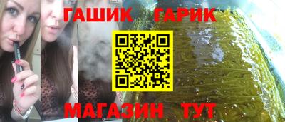 скорость Новодвинск