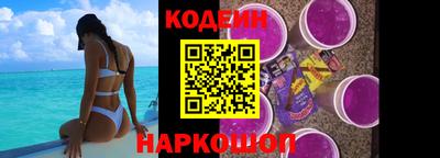 прущая мука Новозыбков