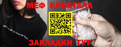 бошки Нарткала