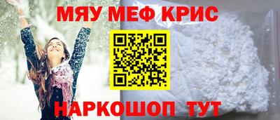 скорость Новодвинск